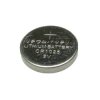 Bateria CR1025 BATIMEX 3V