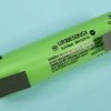2600mAh BLASZ.3,7V Li-ION PANASONIC