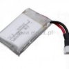 Akum.500mAh 3.7V SYMA Li-Poly ( 46x20x8mm)