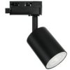 Lampa Siena-Track-Alu-B/B-1F Czarna Z Czarnym Przegubem 1Xgu10 Luxsystem-1F...
