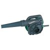 HiKOKI RB40VA/J2 Blower 550W 110V