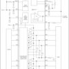 Internal-Switch Boost Regulator with Integrated 7-Channel Scan Driver, Op Amp, and LDO