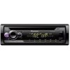 Radio samoch.PIONEER DEH-S220UI Vario Color CD+USB+MITRAX