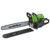 Draper 80106 500mm Petrol Chainsaw (52cc)