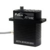 Industrial All-Metal PWM Magnetic Encoder Brushless Servo (IP65, 24V, 750kg)