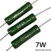 RB57-3R3JI Resistor 3.3 Ohm 5% 7W Axial AXIAL VISHAYSFER