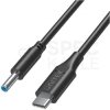 UNITEK Kabel zasilający USB-C - DC Jack 4,5x3mm 65W PD do laptopów HP 1,8m
