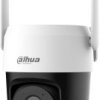 Kamera monitoringu IP Dahua Technology Picoo A2, DH-P5AE-PV-4G DH-SD-P5AE-PV-4G-EAU-0400B GSM, LAN, WLAN 2880 x 1620 px