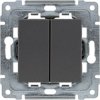 DANTE Łącznik podwójny dwuobwodowy z klawiszem bez ramki 16AX 250V 456022