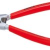Lock ring pliers, for outer rings (shafts), clamping range 3 to 10 mm, L 125 mm, 84 g, 46 23 A01