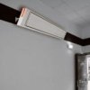 Fenix Ecosun S+ Grzejnik IR 1800 W biały