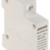 DZWONEK MODUŁOWY OR-DP-SB-133 ORNO