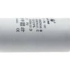 12uF 450V Kondensator do silników 34x65mm