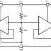 DDR Termination Regulator | NHP | 16 | 0 to 125