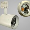 Track light LED Gauri szyna 3 fazy 40W WW AC LED