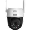 Kamera Obrotowa Wi-Fi 5Mpx 4Mm Bcs-L-Pthome04