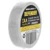 DEFENDER DTEXAIS19 Electrical tape Silver-grey 33 m x 19 mm Adhesive Tape