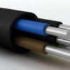 Kabel energetyczny YAKY 5x35 SE żo 0,6/1kV /bębnowy/