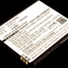 31067 Smartphone battery for Archos devices, Li-Ion, 1200 mAh