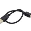 USB Cable Type A to B - 30CM Black