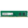 RAM, 4 GB, DDR4, gniazdo: UDIMM, 1.2V