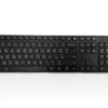 Klawiatura bezprzewodowa, kolor: Czarny, USB, QWERTY (arabski), Ceratech