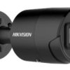 Kamera Ip Tubowa 4 Mpix 2,8Mm Ds-2Cd2043g2-Iu (2.8Mm) (Black)