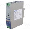 AMED60W-12SGY