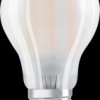 4058075592513 LED lamp BASE RETRO E27, 10 W, 1521 lm, 2700 K, 3 pcs.
