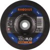 Rhodius 200075 KSM Tarcza szlifierska stal 10 szt.