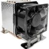 Dynatron A35 Radiator z wentylatorem na procesor AMD TR4, AMD SP3