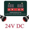 Cyfrowy timer czasowy - podwójny; 5A/ 240VAC; 24V
