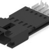 Pin header, 5 pole, pitch 2.54 mm, straight, black, 5-103945-4