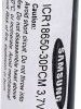 Samsung ICR18650-30B Akumulator specjalny 18650 Li-Ion 3.7 V 3000 mAh 1 szt.