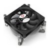 Dynatron Z60 CPU cooler fan Intel® 1700 1851 fits new Intel sockets