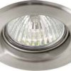 Lampa do zabudowy Brumberg 219007 219007 50 W