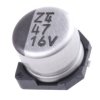 Kondensator 47μF 16V dc SMD Nichicon 6.3 (Dia.) x 5.4mm