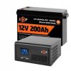 ZESTAW ZASILANIA AWARYJNEGO UPS + AKUMULATOR LIFEPO4 1500VA 1000W 2560Wh