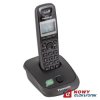 Telefon Panasonic KX-TG2511PDT Tytan, Bezprzewodowy (+)