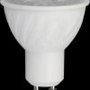 211956 LED spotlight GU10, 6 W, 445 lm, 3000 K, dimmable, CREE chip