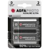 AgfaPhoto 110-821860 Ultra LR20 D Battery 1.5V 2 pieces Long Lasting Power
