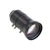 Obiektyw zmiennoogniskowy 1/3'' CS-Mount 5-100mm - ArduCam LN030