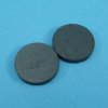 MAGNES FERRYTOWY 20x3mm OKRĄGŁY