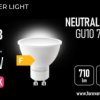 Żarówka Led Gu10 7.3W 710Lm 4000K Klasa F Forever Light