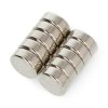 Magnes neodymowy okrągły N38/Ni+Cu+Ni - 8x3mm - 10szt.