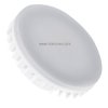 GX53 Led 7.0W 862 230V 110deg; ESG Kanlux 4217 CW