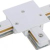 ŁĄCZNIK T WPUSZCZANY PROFILE RECESSED T-CONNECTOR WHITE 8834 Nowodvorski