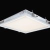 Oświetlenie wewnętrzne LED RIDI SPG0830029AH SPG0830029AH 25 W 3300 lm