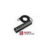 HUB USB 2.0 7-port.Y-2160 UNITEK