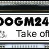 EA DOGM240W-6 LCD graphic module, 82.8 x 20.14 mm, white